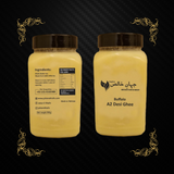 Jahan-e-Khalis A2 Desi Ghee